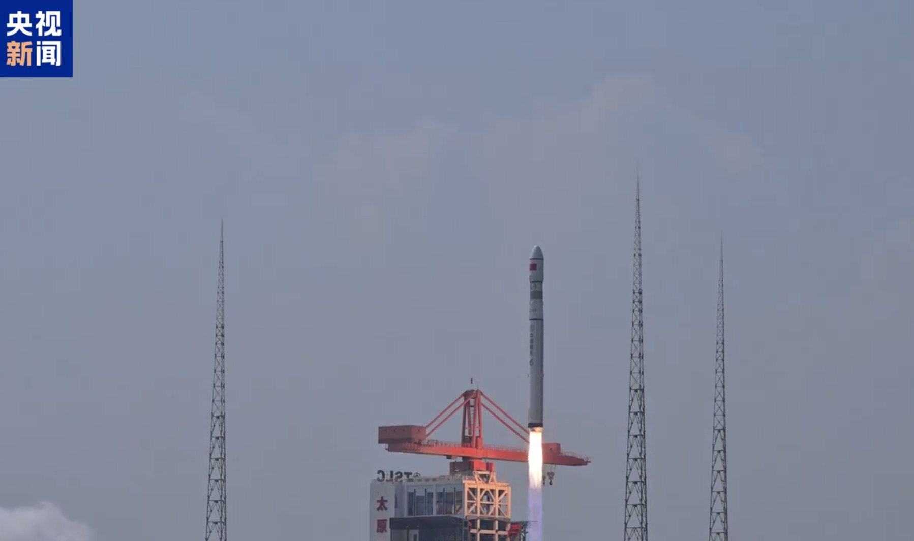 长征六号丙遥一运载火箭发射成功【我国今年第60次发射】北京时间今天北京时间11时