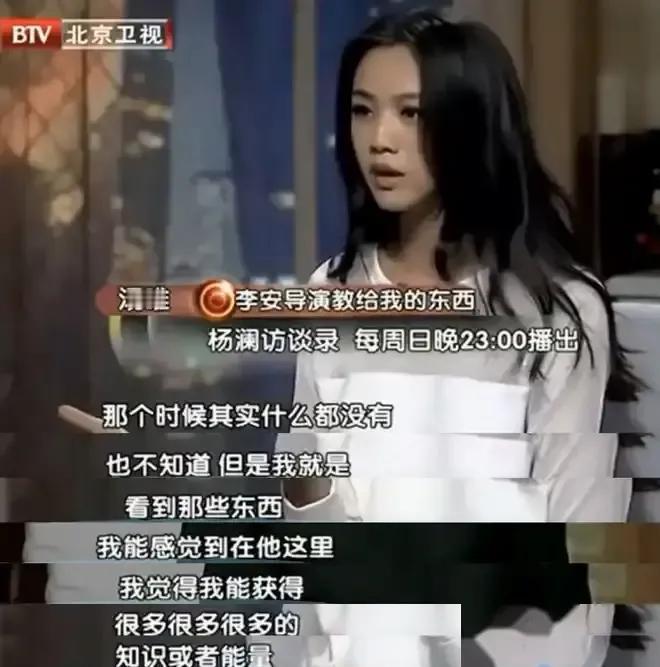 你们看过《色，戒》这部电影吗？汤唯和梁朝伟演的那段激情戏，简直让人脸红心跳啊！这