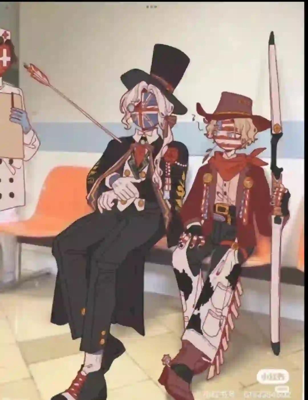 Ch梗图
梗图 国家拟人