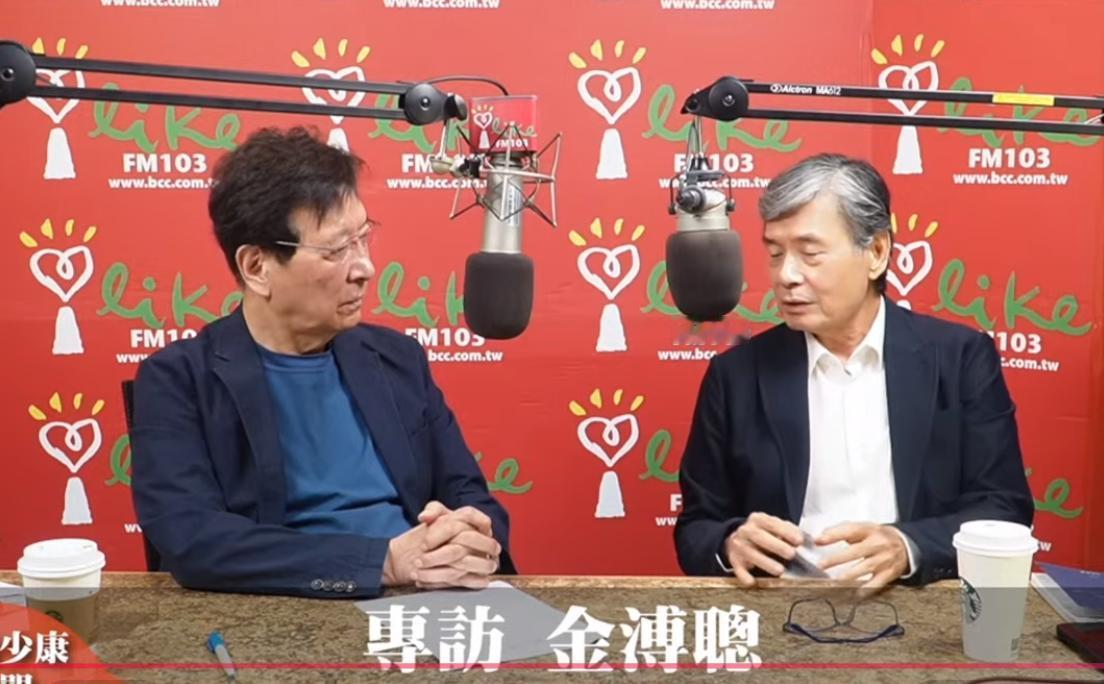 赵少康今天上午直播专访金溥聪节目。其中金溥聪说萧旭岑和王光慈都是他带进马英九执政