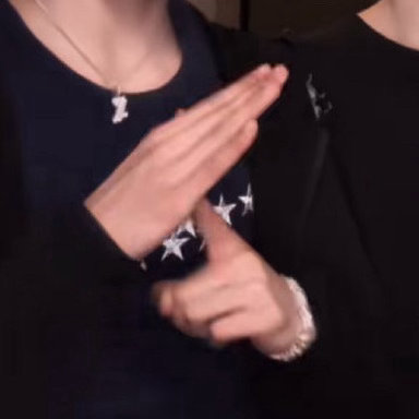 嘶 ​​​