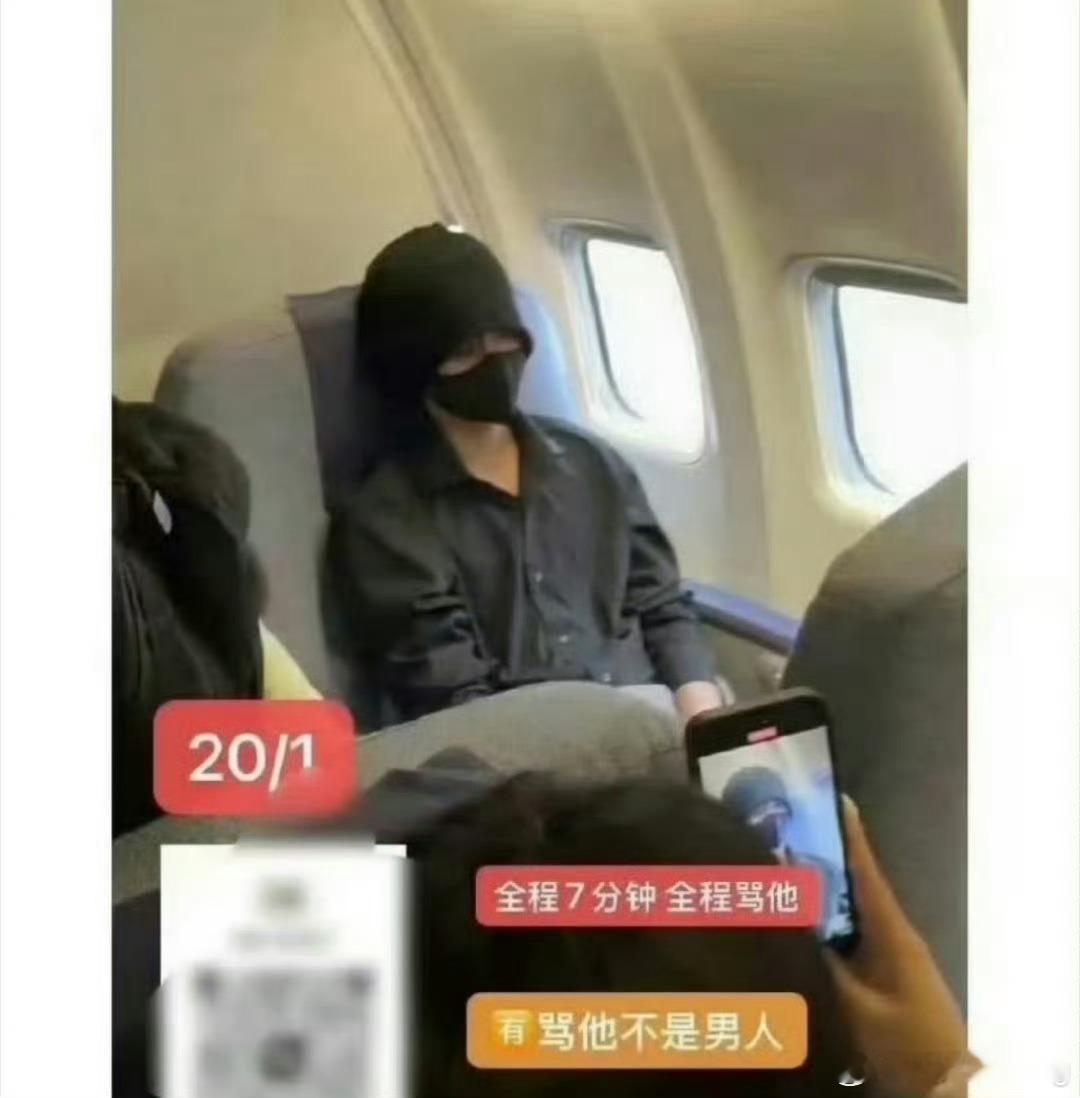 这个剧本在田栩宁那儿看过…[喵喵] ​​​