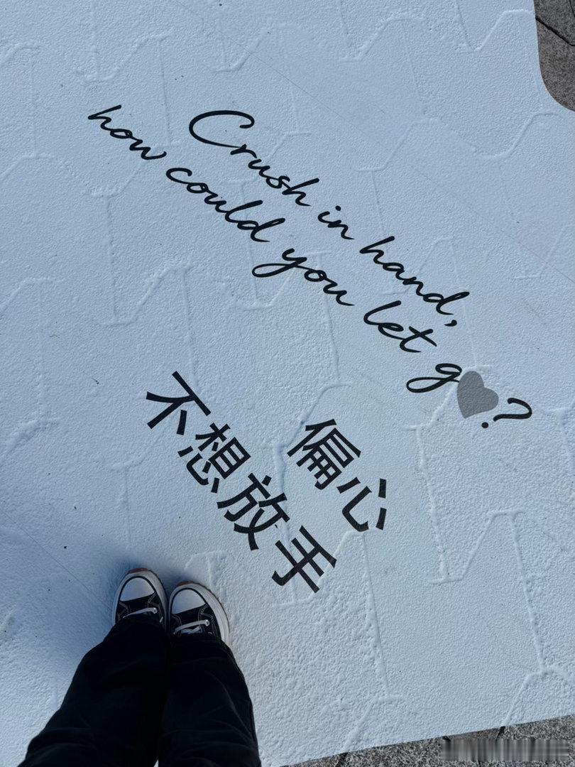人多！麻了！ 