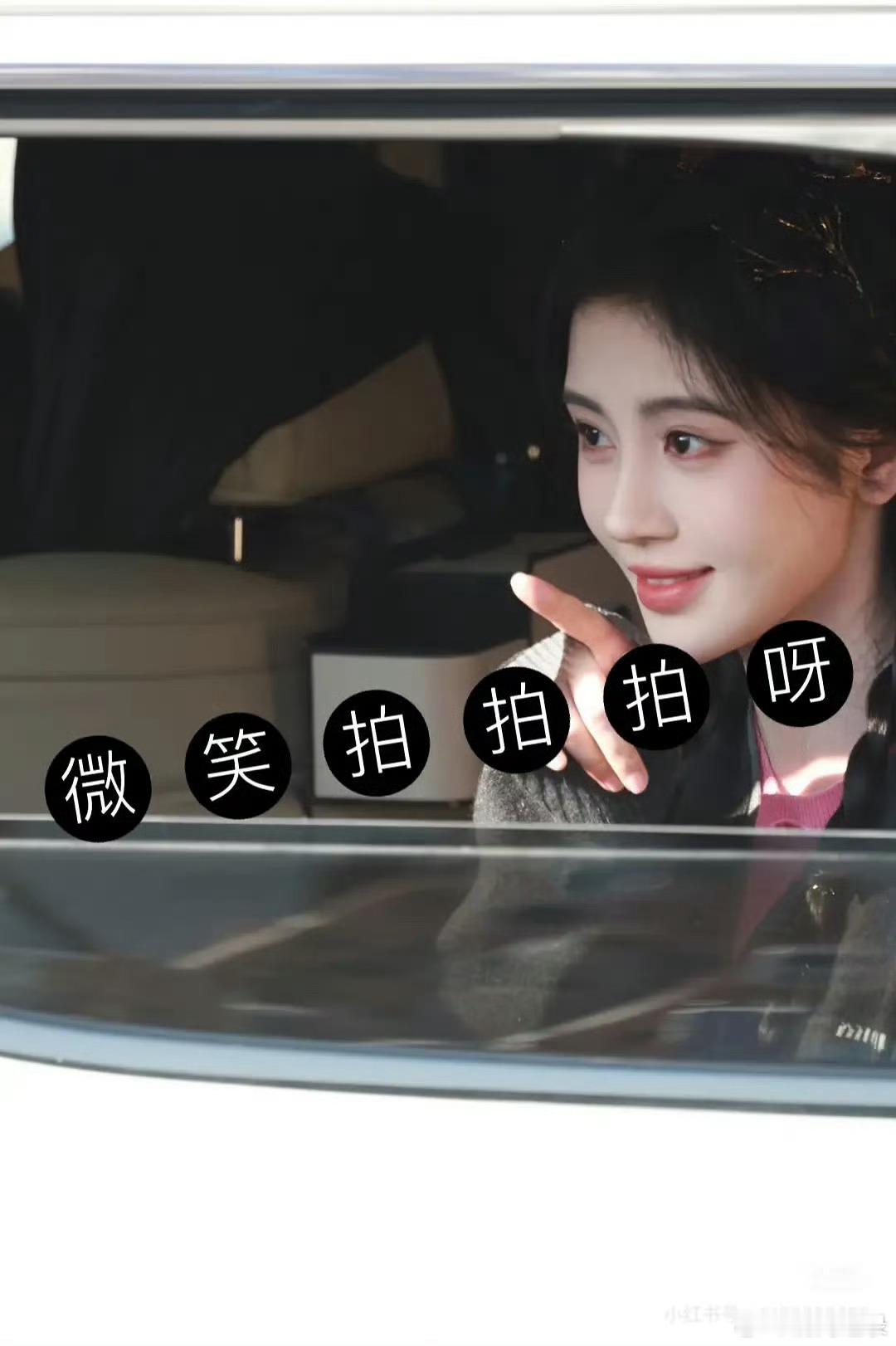 鞠婧祎画皮/月鳞绮纪造型 妆容➕头饰 全身图还米有看到 