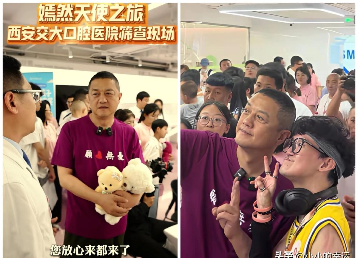 十六年了。
一边是欠债4.5亿的商业“老赖”，一边是救了1.4万个孩子的公益“天