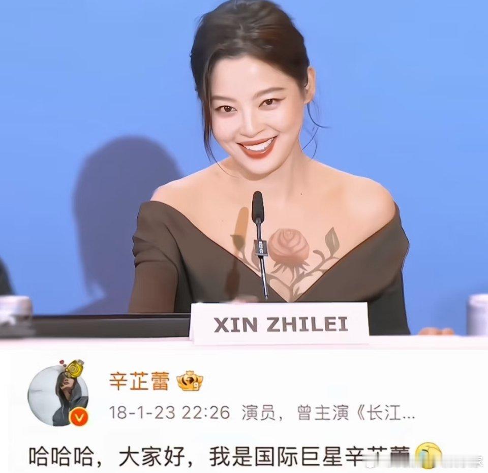 这位从黑龙江鹤岗走出的女演员，用实力让梦想照进现实。获得第82届威尼斯电影节最佳