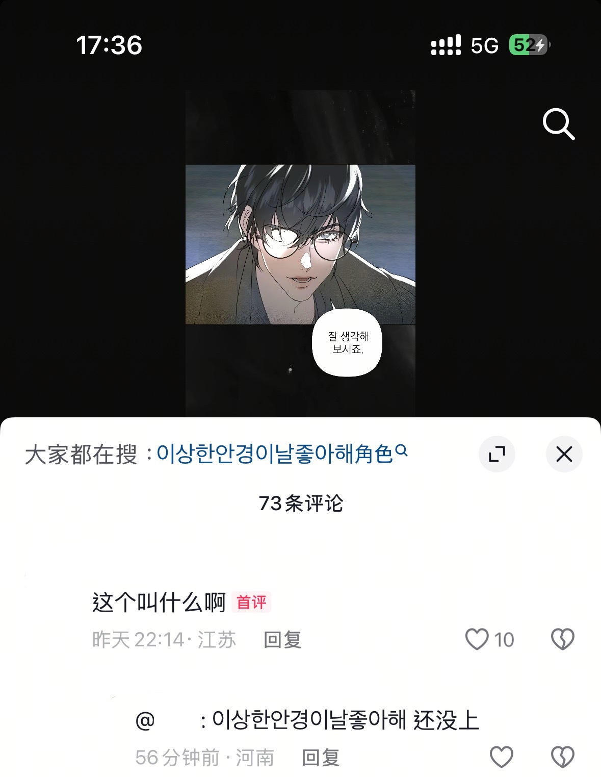 呵呵呵