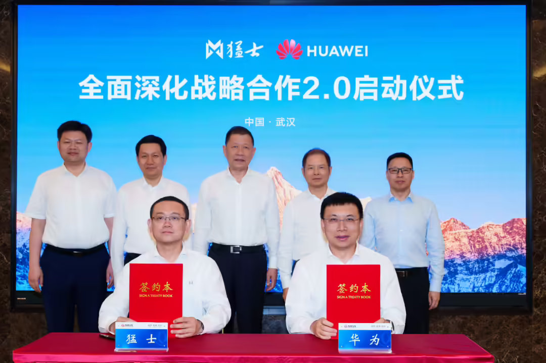 【华为徐直军到访东风汽车】东风汽车官方昨晚宣布，华为轮值董事长徐直军，华为公司高