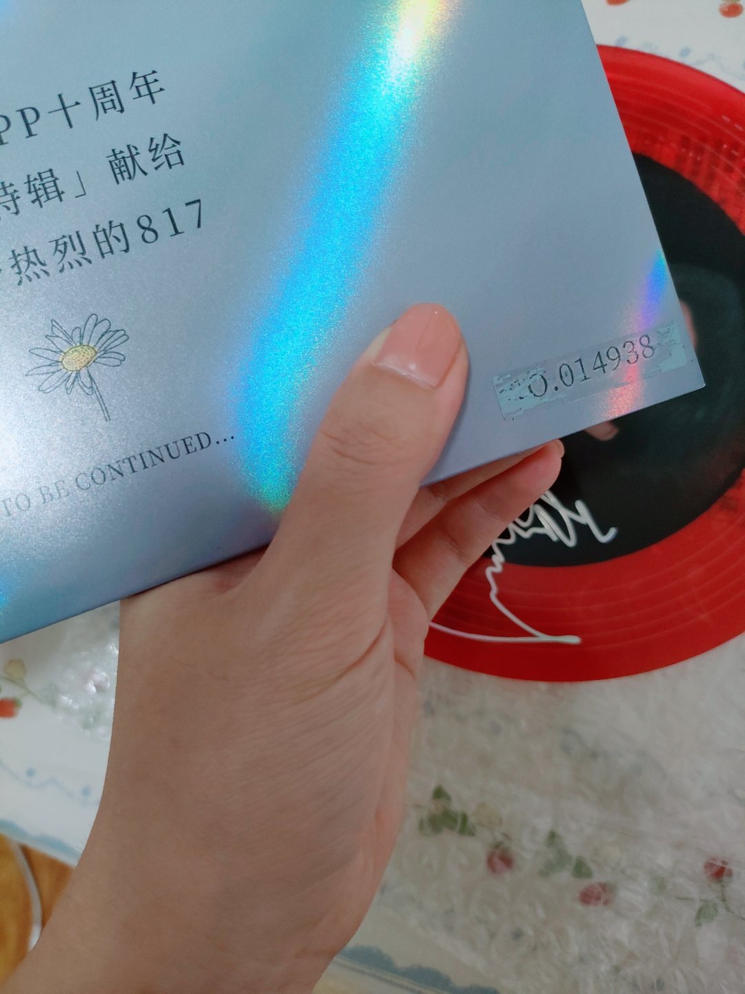摩登兄弟 满心期待能刮出来一个好数字！哈哈哈哈14938。咋不是4528呢刘宇宁