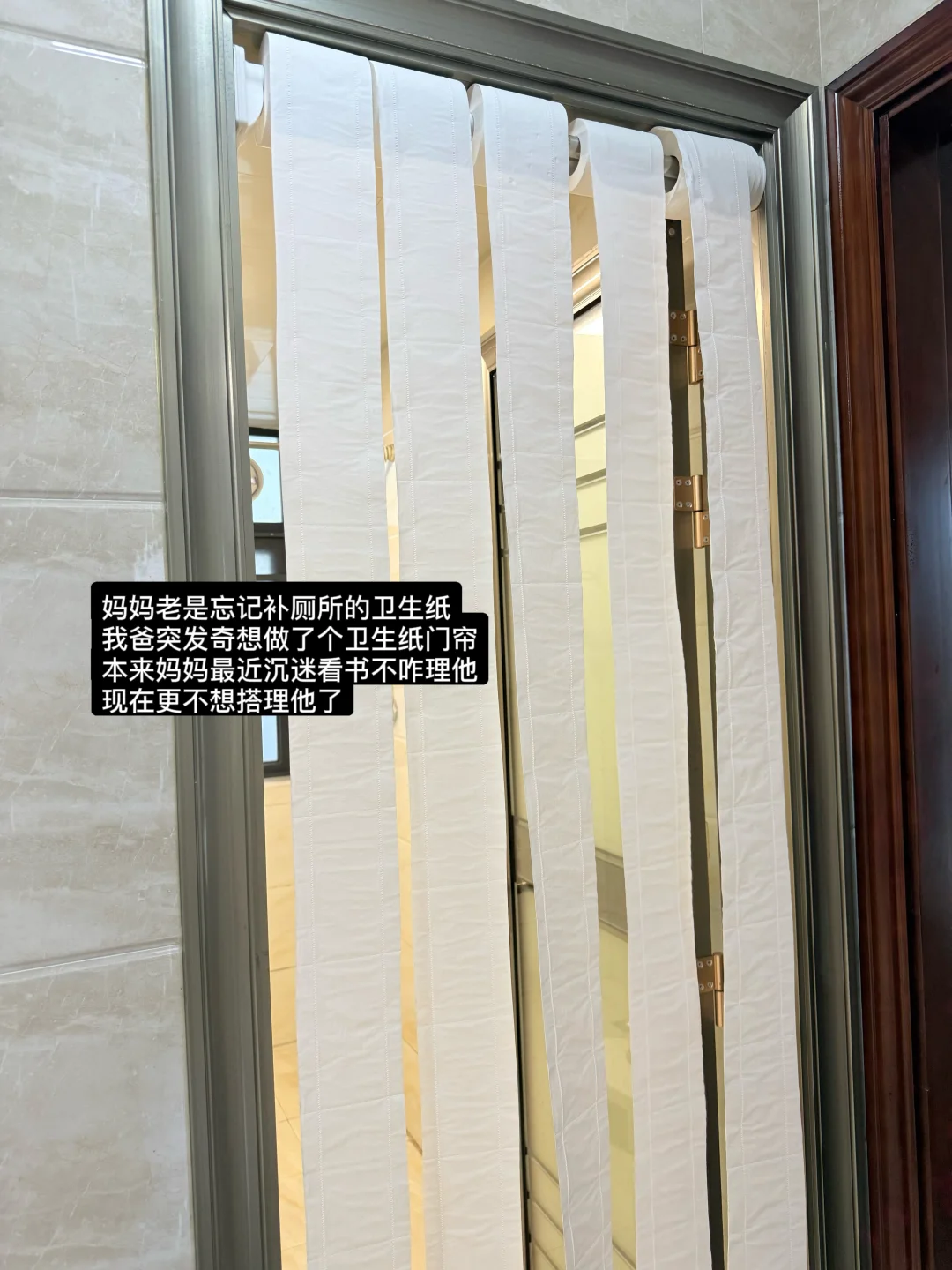 抽象男老了就这么惹老婆生气