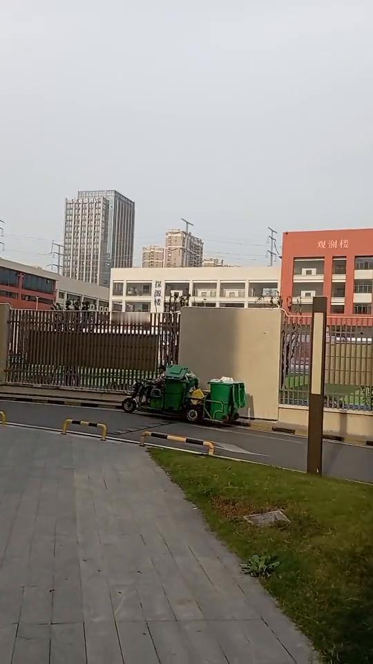 请注意倒车。请注意倒车。请注意倒车。请注意倒车。