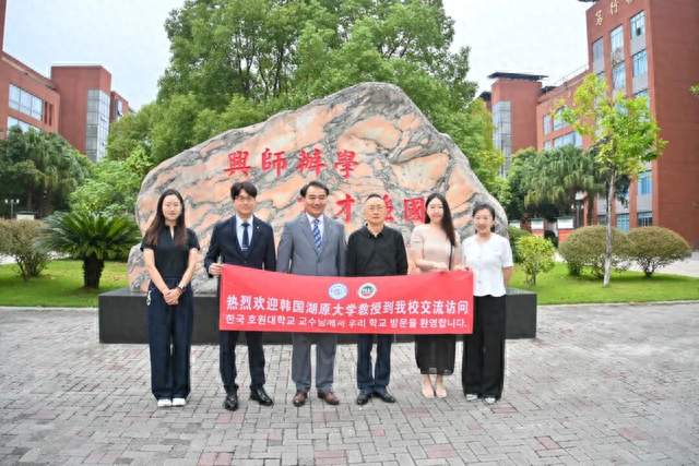 韩国湖原大学代表团来重庆电讯职业学院访问交流