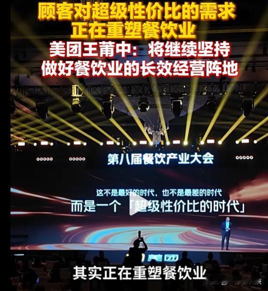 周末带娃不知道吃啥，点开美团“市井烟火榜”，发现家附近有家专做儿童餐的小店上榜了