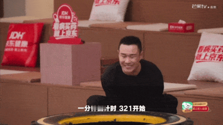 小沈阳腰伤报平安阳仔这也太敬业了！直播库库抬轮胎，把腰闪了，录制结束凌晨三点报平