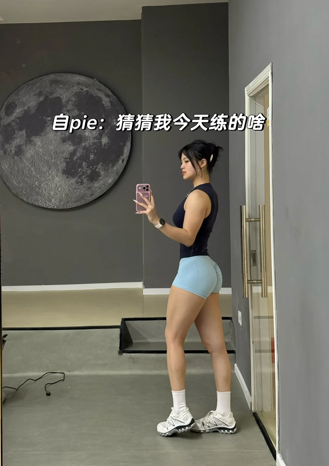170 | 60kg | 吃喝练