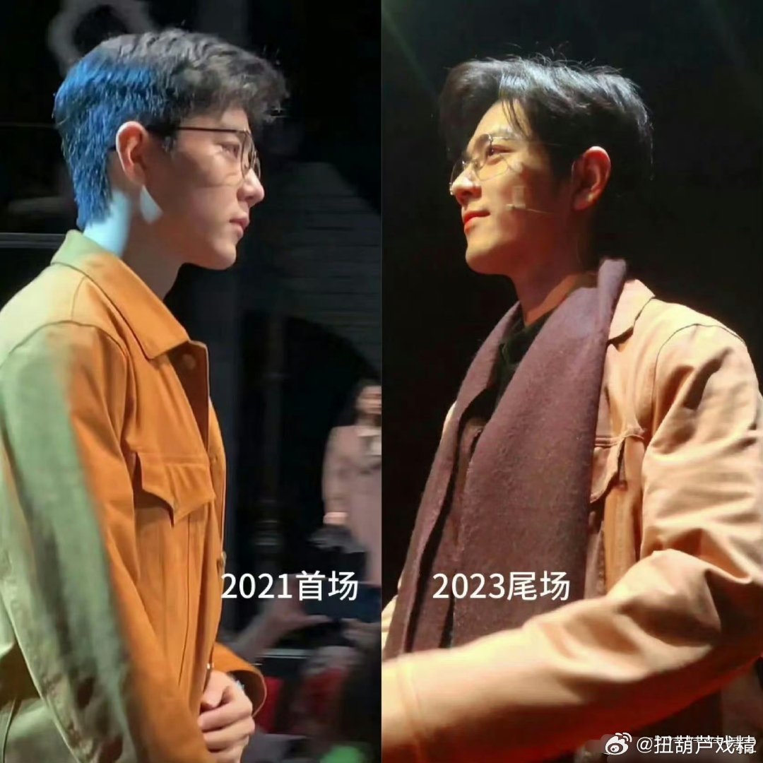 这段是粉丝发在抖上的，出一版他的如梦之梦完整版吧，这种限量版除了现场的都没看过，