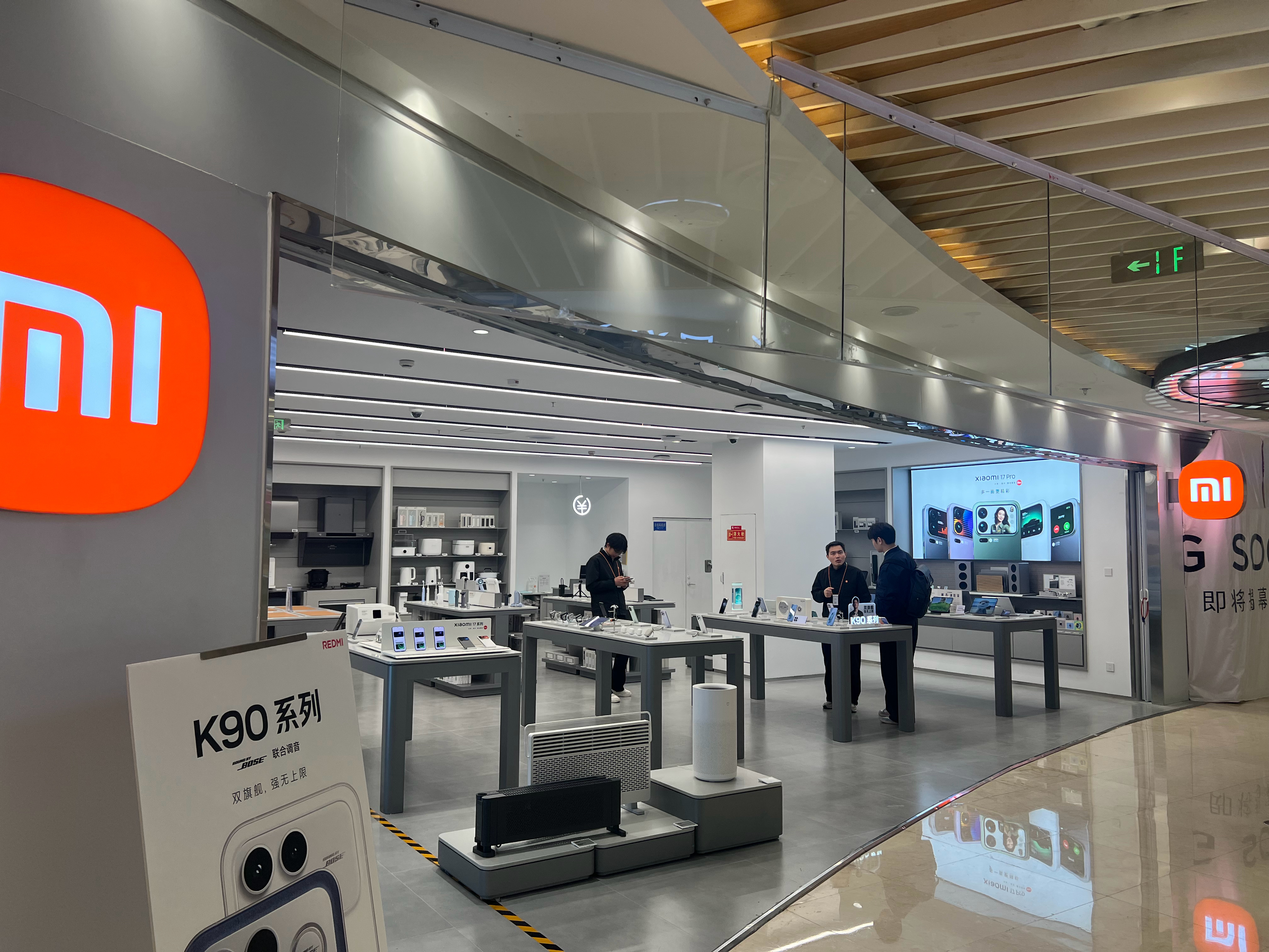 小米门店现状  杭州解百西湖店 