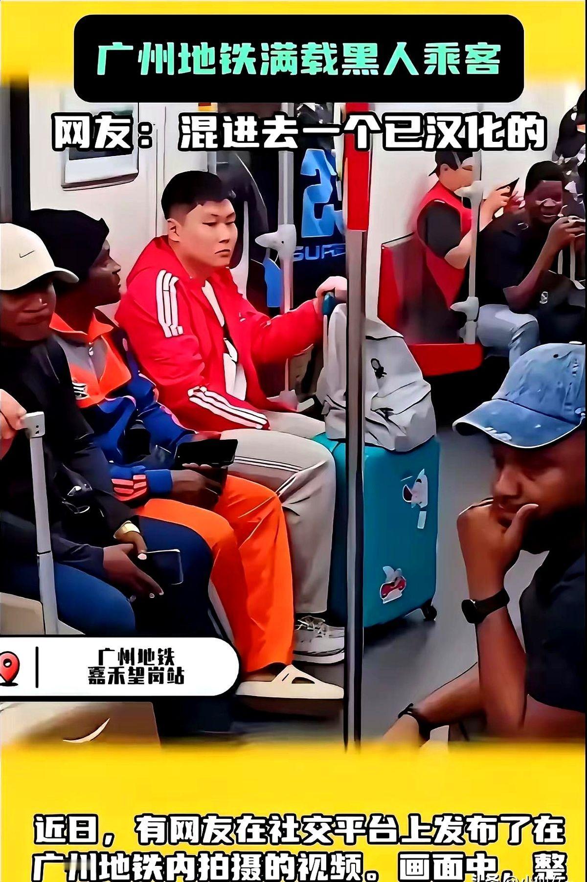 几代人辛苦振兴的祖国，岂能让外人来乘凉？

广州某社区对适龄儿童进行统计，发现混
