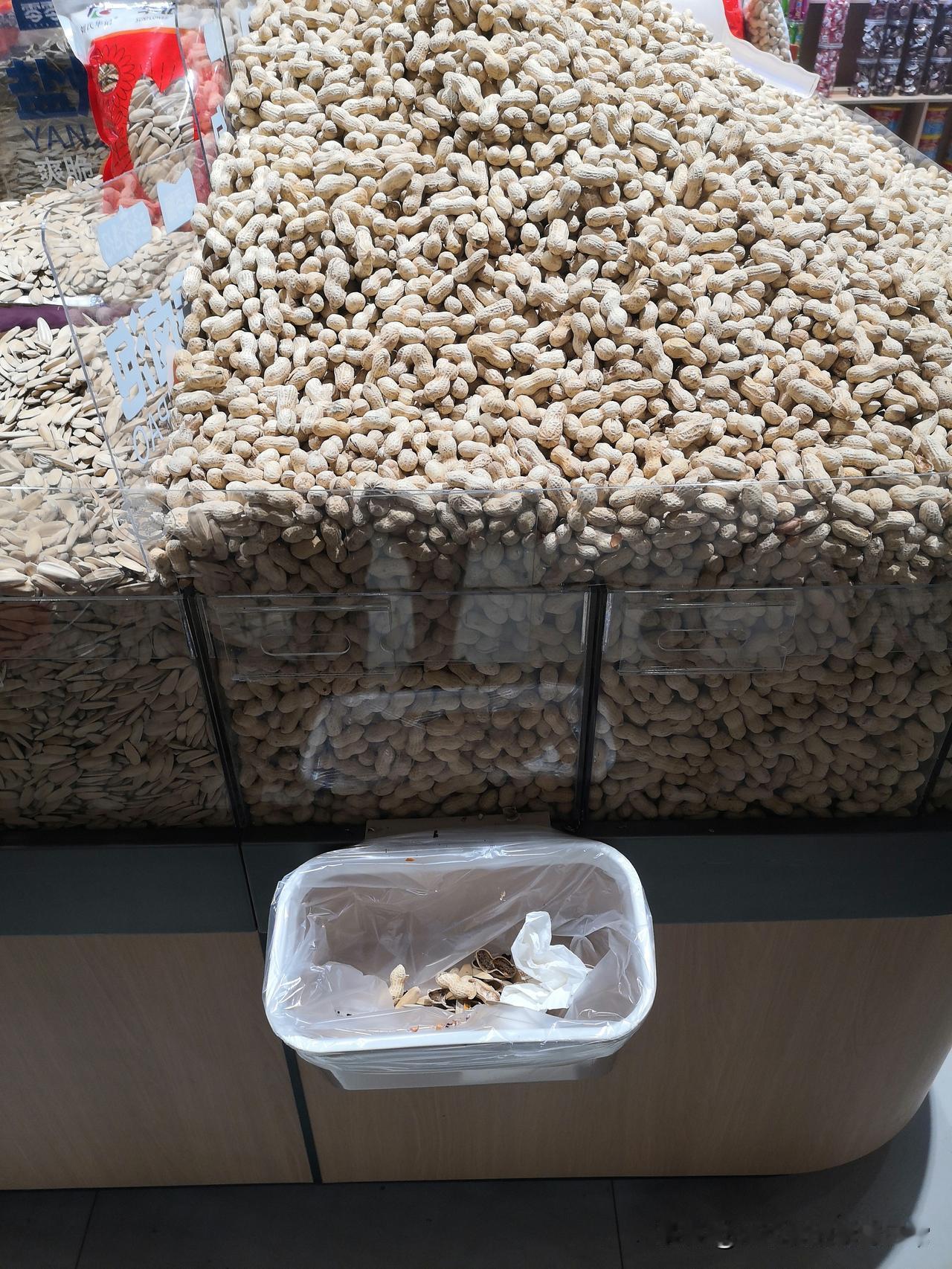 佛山这家超市免费试吃到撑，还有休息区！
 
在佛山逛超市逛出了“天堂感”！坚果随