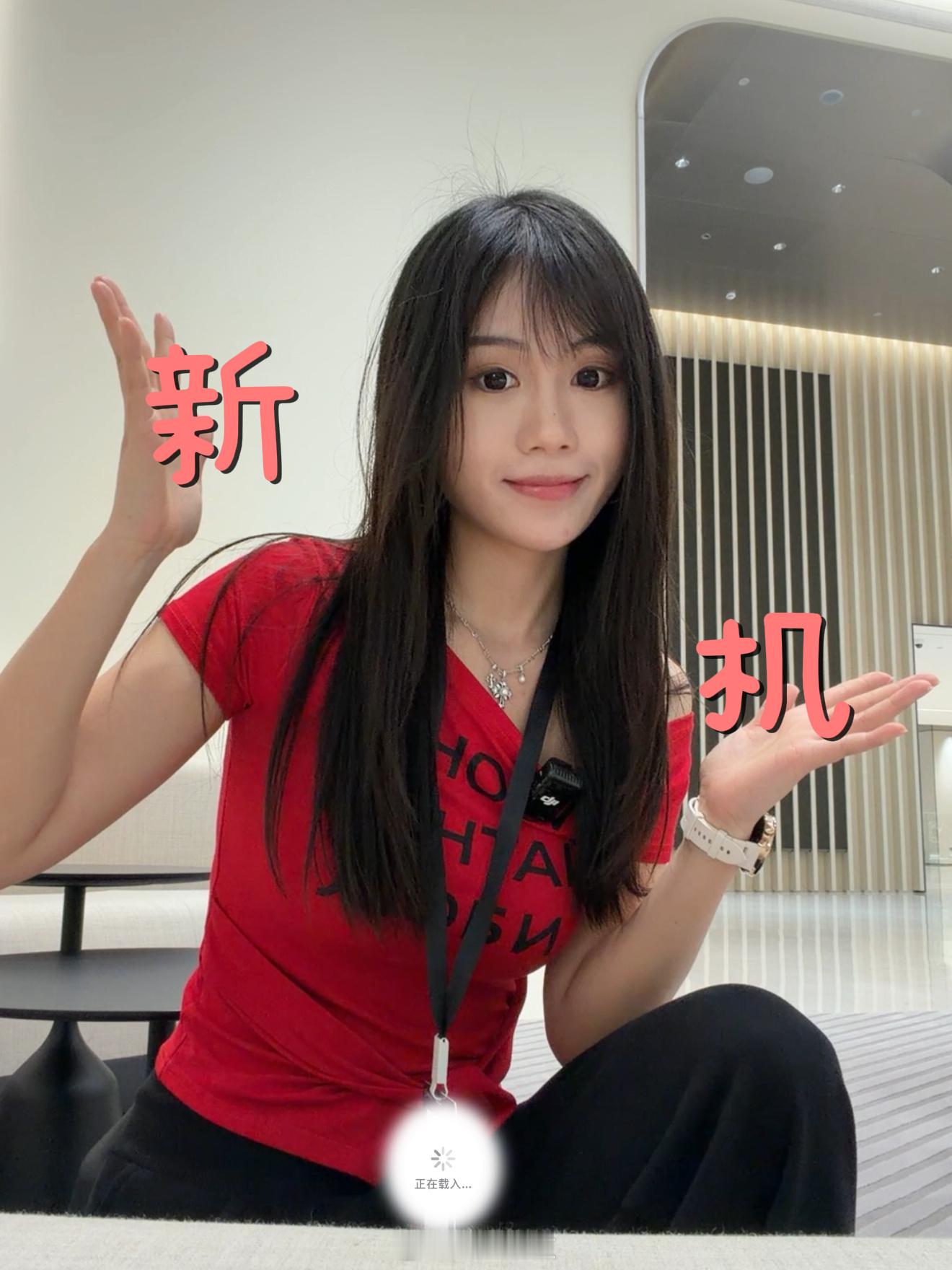 直接来OPPO 滨海湾园区新机有点东西 大家可以先期待一下！