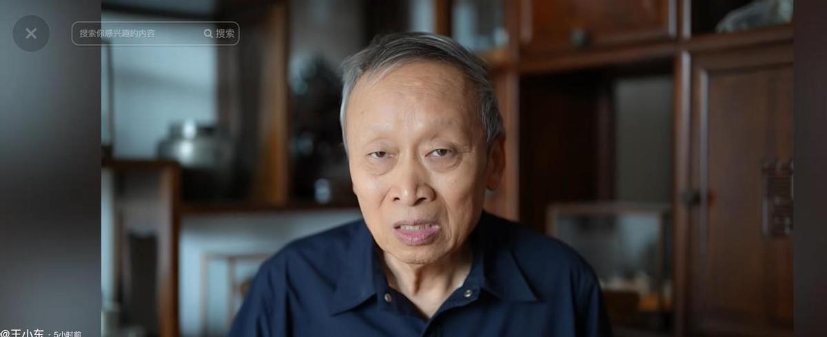 5月25日，王小东又来跟华为唱起了反调！华为何庭波刚刚在IEEE国际电路系统研讨