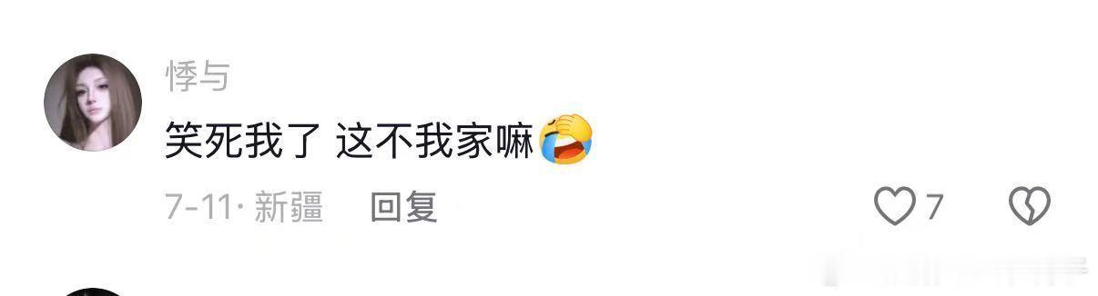 老一辈的统一电话前奏暑假冲浪计划 （