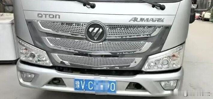 交警执法文书现错别字 当地回应

近日，一河南网友称罚单上车牌号中的“豫”被写成