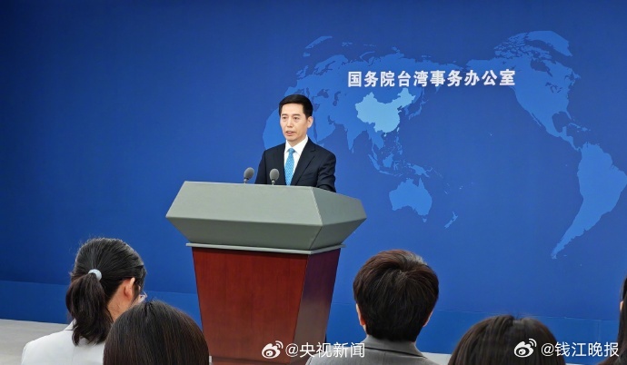 【#国台办回应2名台胞在日本遇袭#：台湾同胞是我们的骨肉天亲 日方应尽快严惩肇事