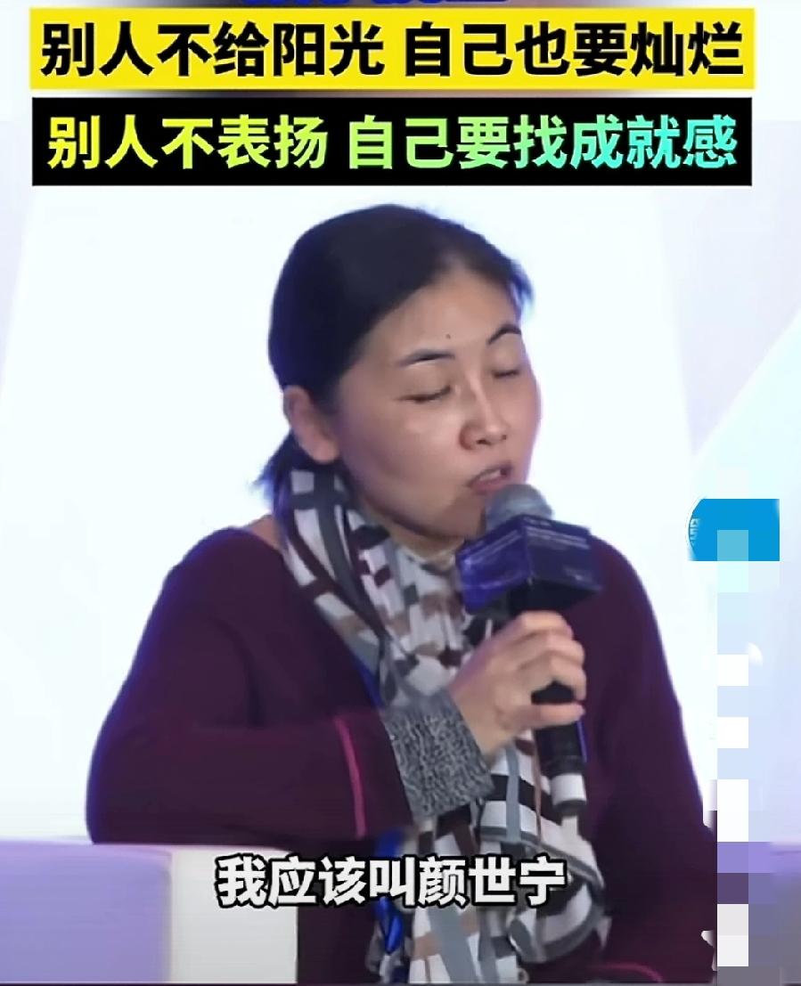 事情是这样的：梦回到高中时代不愿意读书的我，父母托关系给我找到一份在县城电子工厂