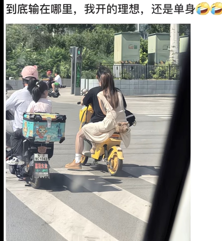 输在了偷拍 