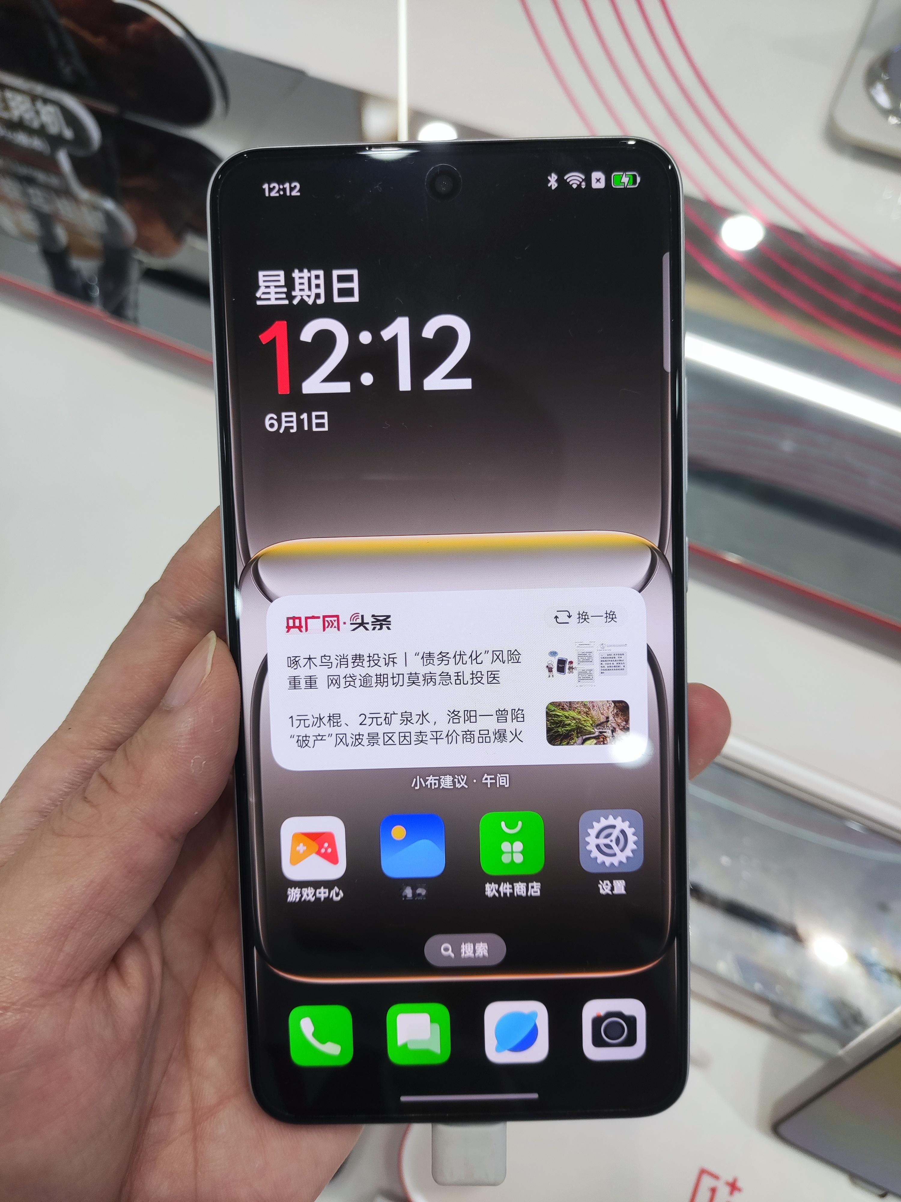 数码闲聊站[超话] OPPO线下门店体验一加手机!一加Ace5竞速版，一加Ace
