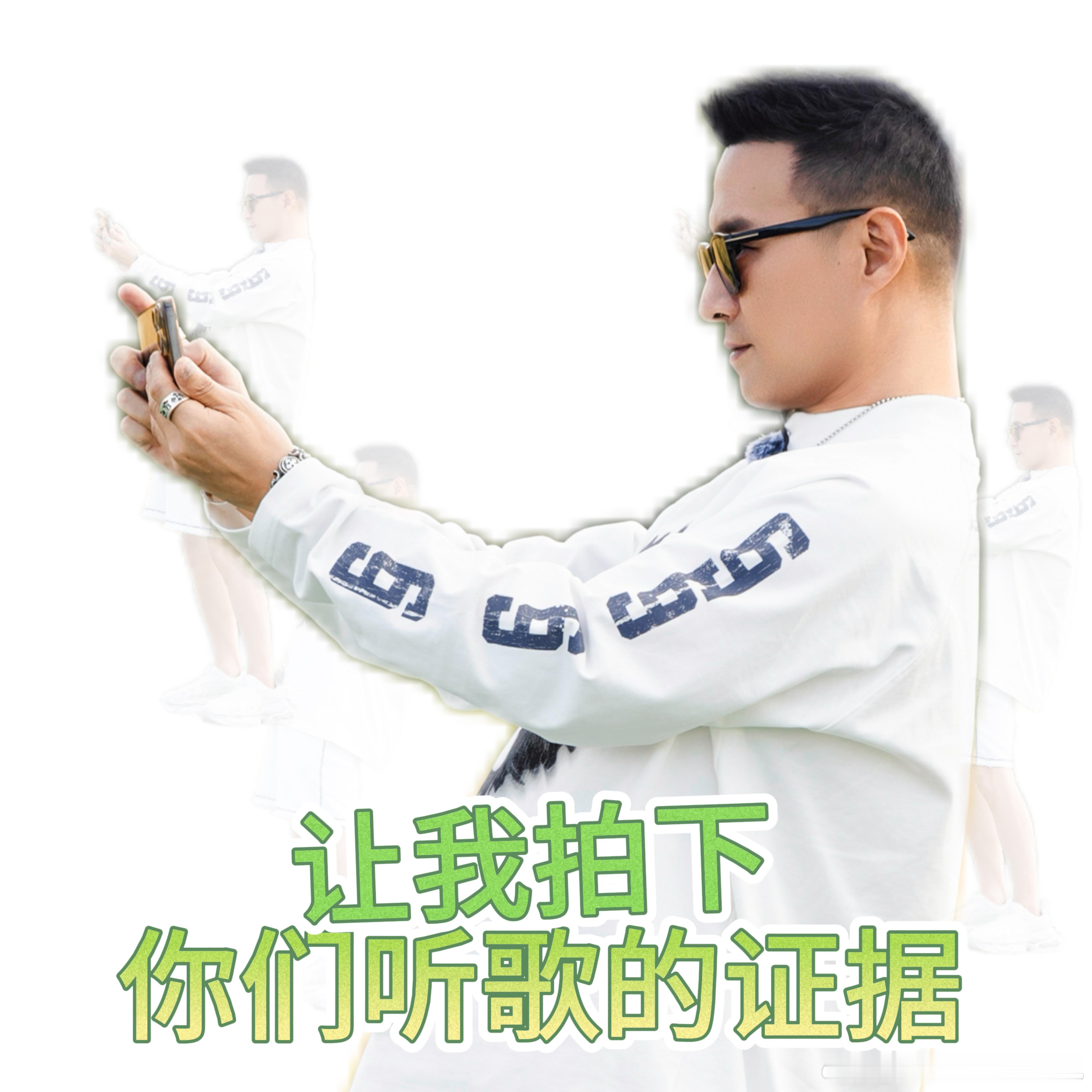 汪峰新歌里的5A破案了  终于get到之前新歌预告视频里“5A”的真谛啦！原来就