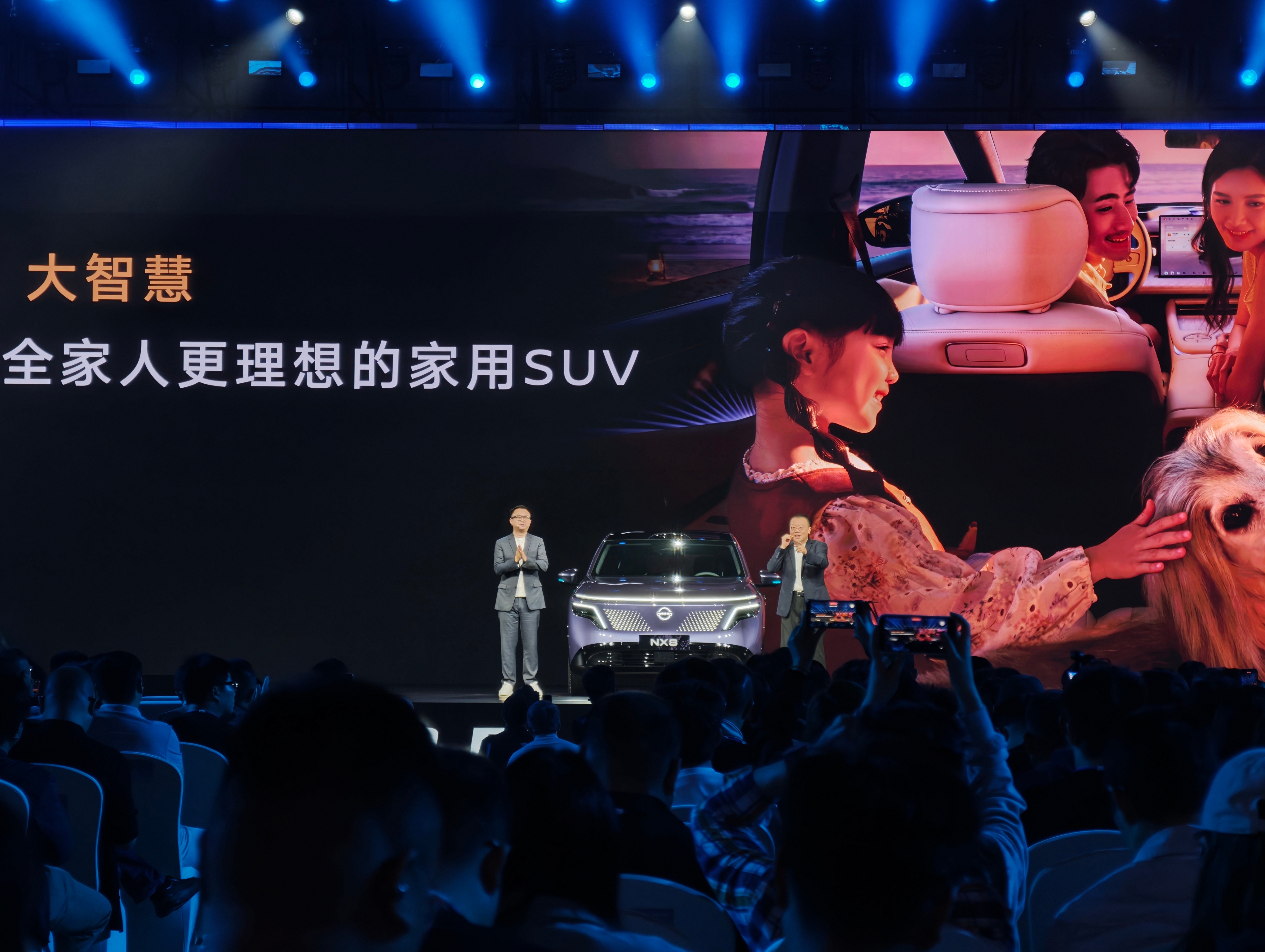 7点的发布会，7点29结束，日产这波太牛逼了大大大五座NX8售14.99万起东风