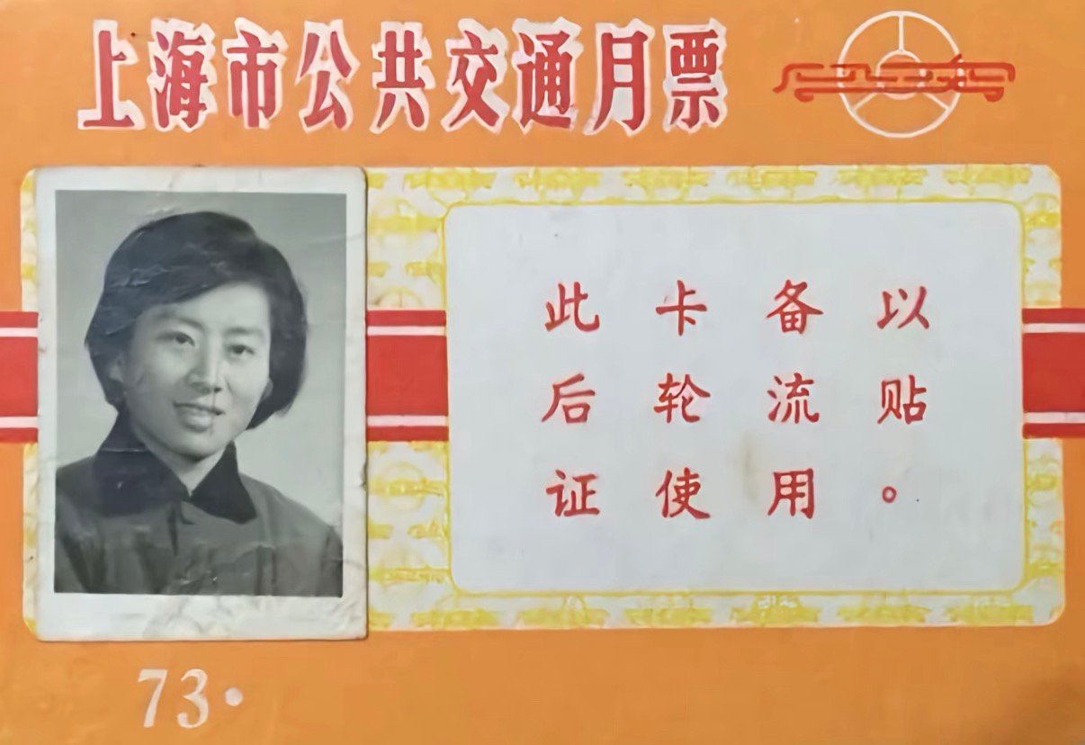 这东西太老古董了我都没见过 