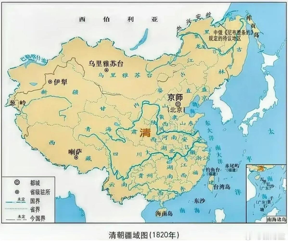 清朝，你几乎避开了前朝所有的坑，但：1．没有外戚干政，这个汉朝最严重；2．没有太