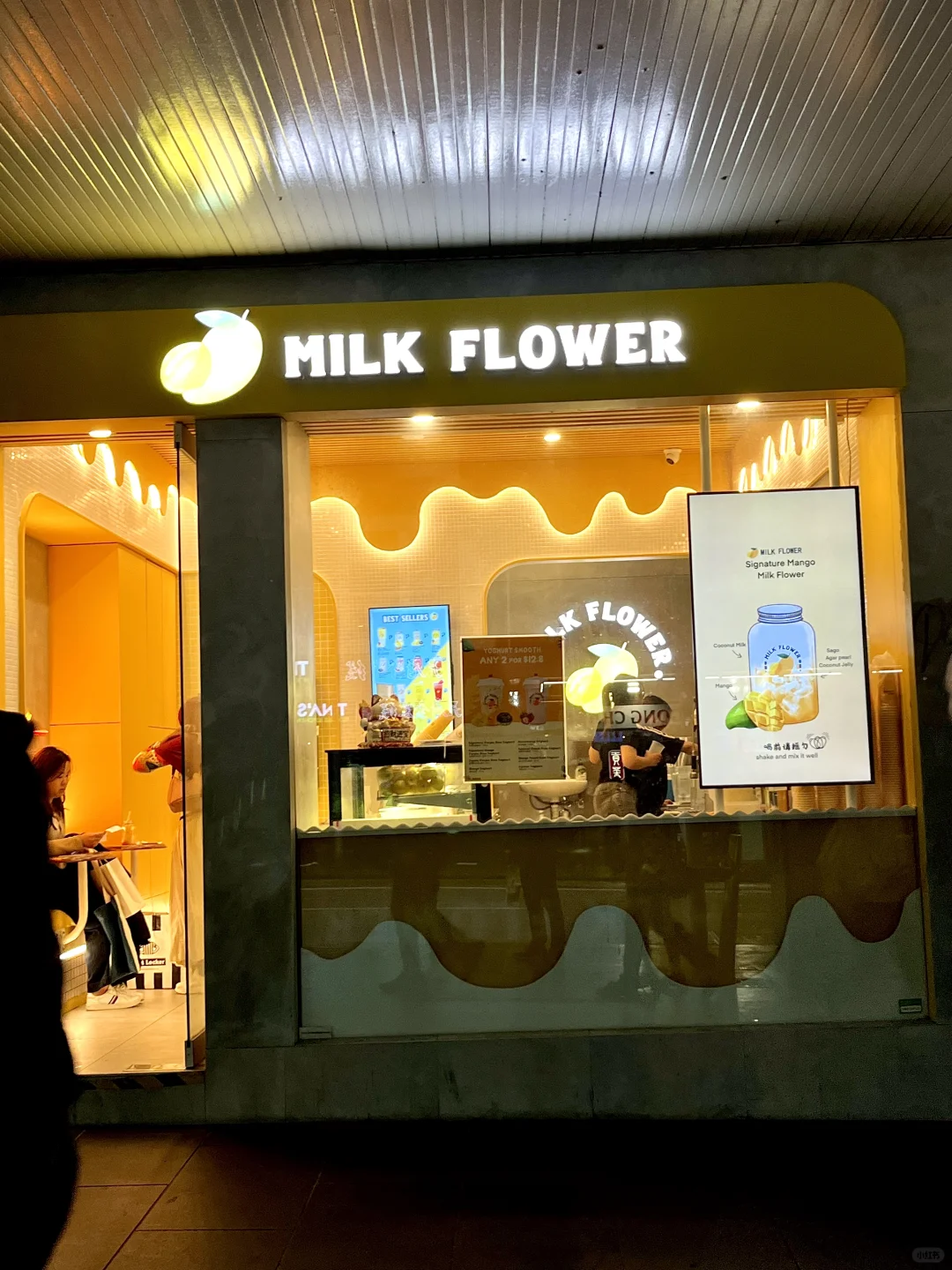 真的有被他家酸奶惊艳到了❗️健康好喝😍