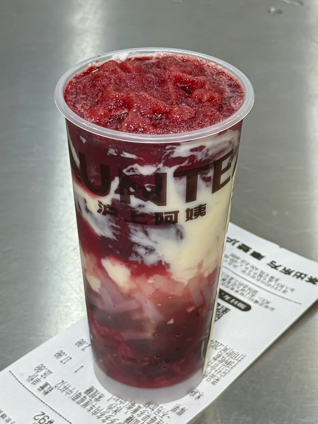 沪上阿姨这杯！！好喝它妈给好喝开门。。。