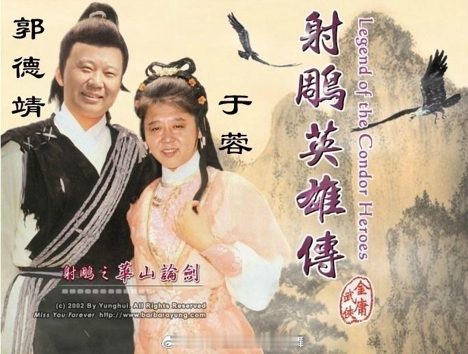 郭德纲文促会主席团会议发言百变纲总，这颜值不去演古早武侠剧真是屈才了！ 