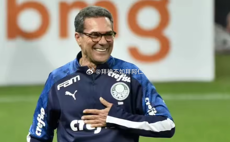 据《阿斯报》报道，卢森博格的顾问团队于本周五发布通报，这位前巴西国家队主教练、前