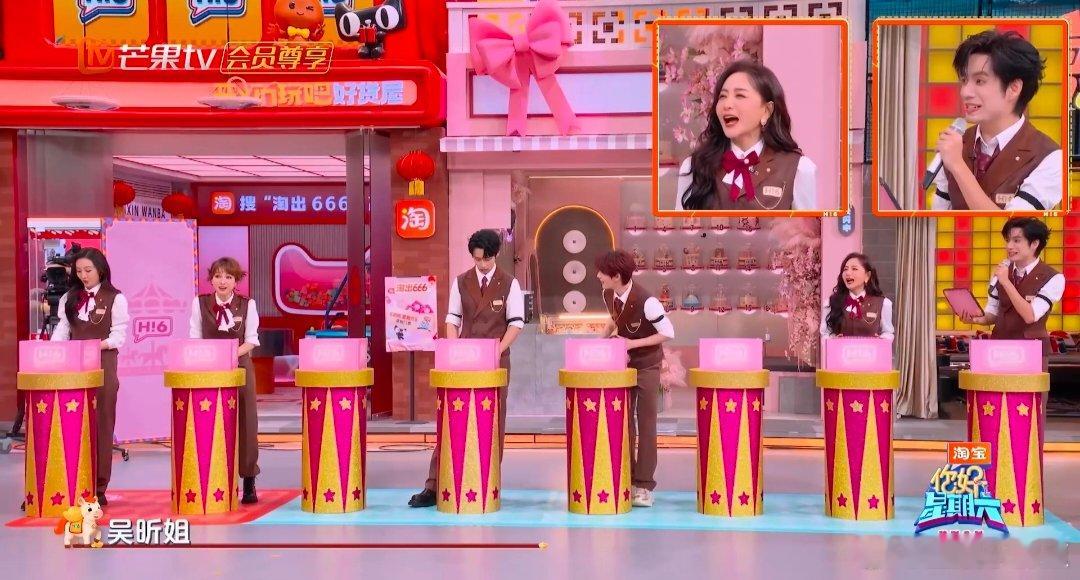 想拥有丁程鑫这样的朋友 丁程鑫就是最佳好友模板！聪明机智还超暖心，游戏环节不忘安