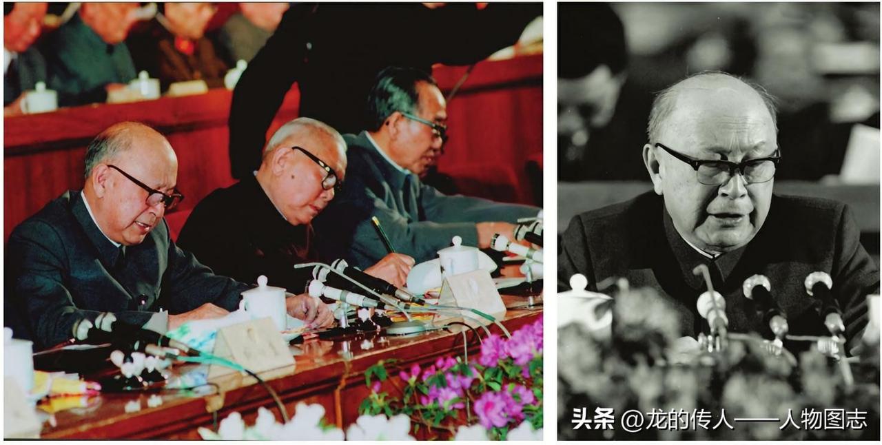 1988年3月24日—4月10日全国政协副主席钱学森在会上作了政协第六届全国委员