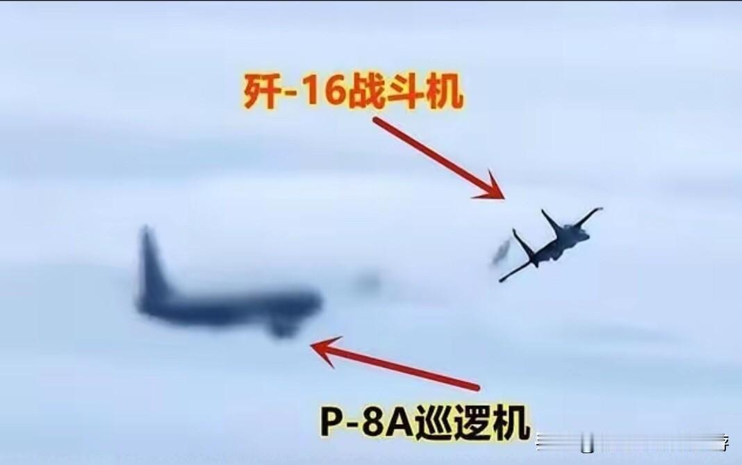 菲律宾又来黄岩岛挑事！搞空中碰瓷，解放军这次没客气

近日，菲律宾又在黄岩岛作妖