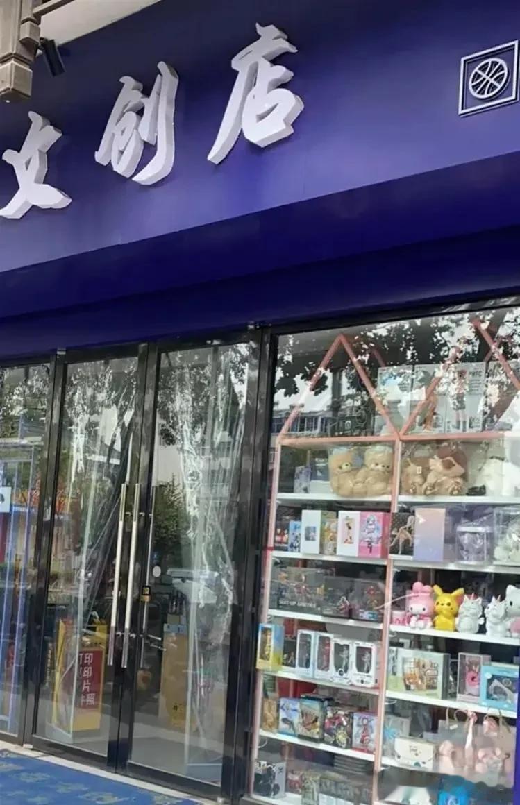 冤枉小女孩偷文具的店主道歉，会被原谅吗？

4月22日，江苏扬州，一小女孩与爷爷