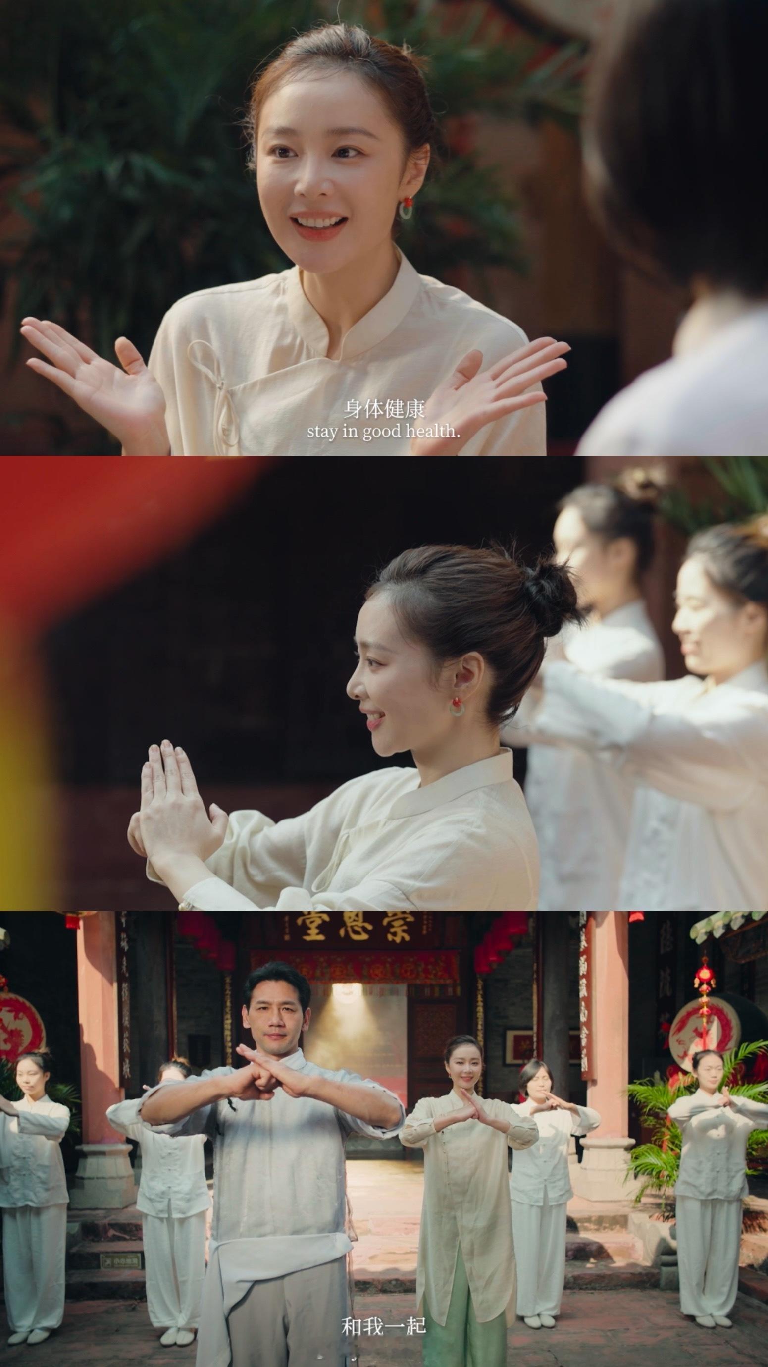 高叶学咏春自带大嫂气场  大嫂开启咏春新体验，令人眼前一亮！在拳馆的一方天地，她