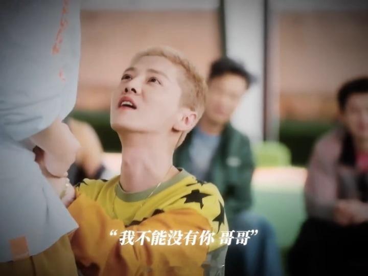 鹿晗韩语表白范志毅鹿晗韩语表白17岁的校草鹿晗 五哈录制现场氛围十分欢乐，众人误