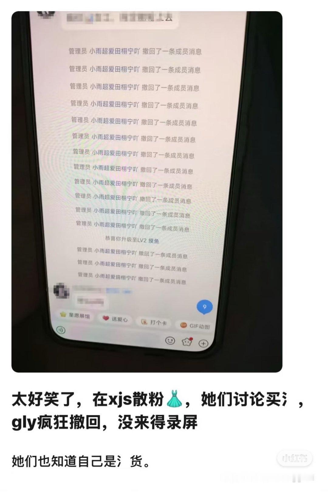 真不中了 ​​​