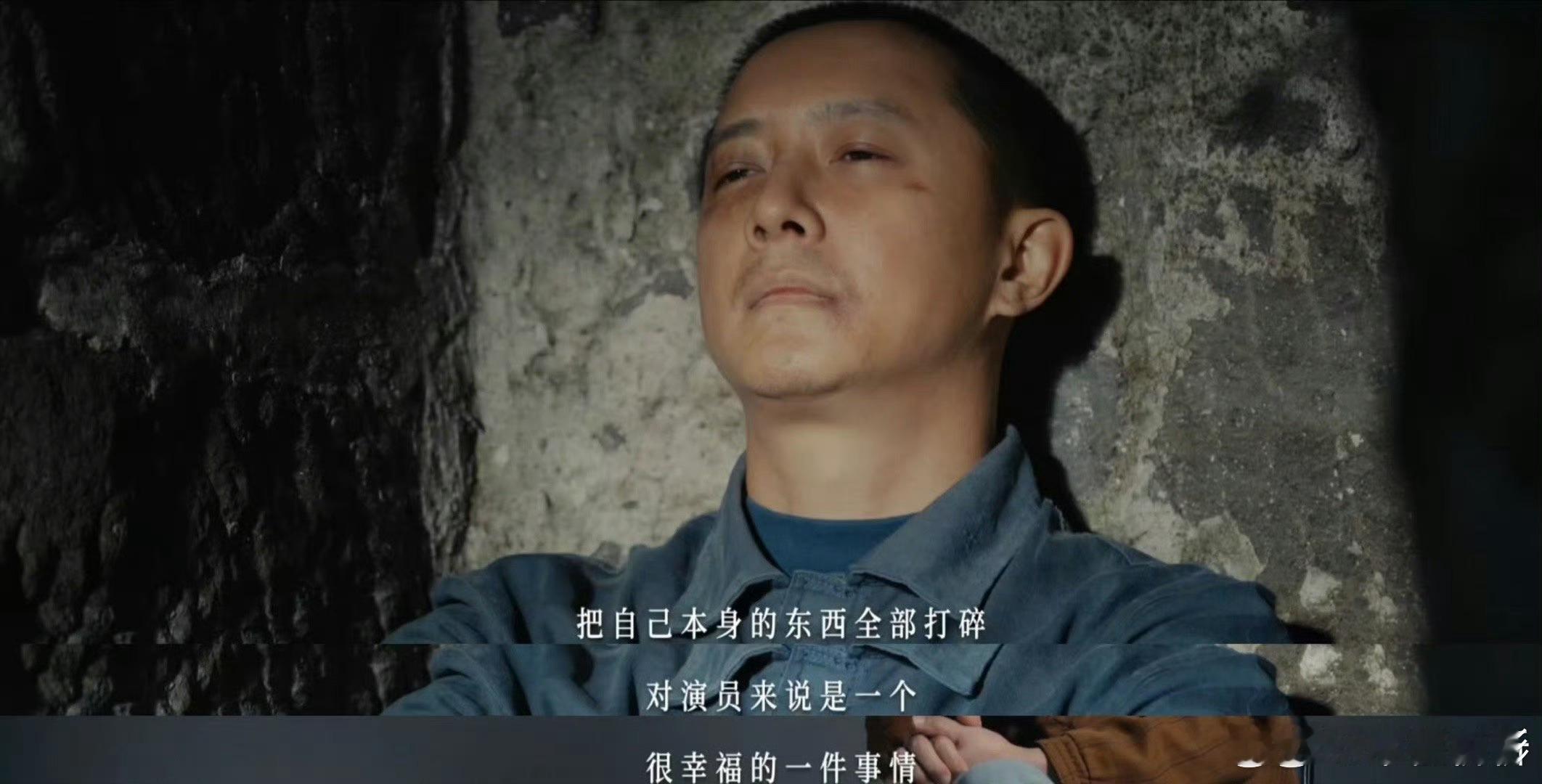 一个谣言毁了三个人的人生韩庚新剧爆改流浪汉韩庚新剧爆改流浪汉，韩庚这次真的拼了，