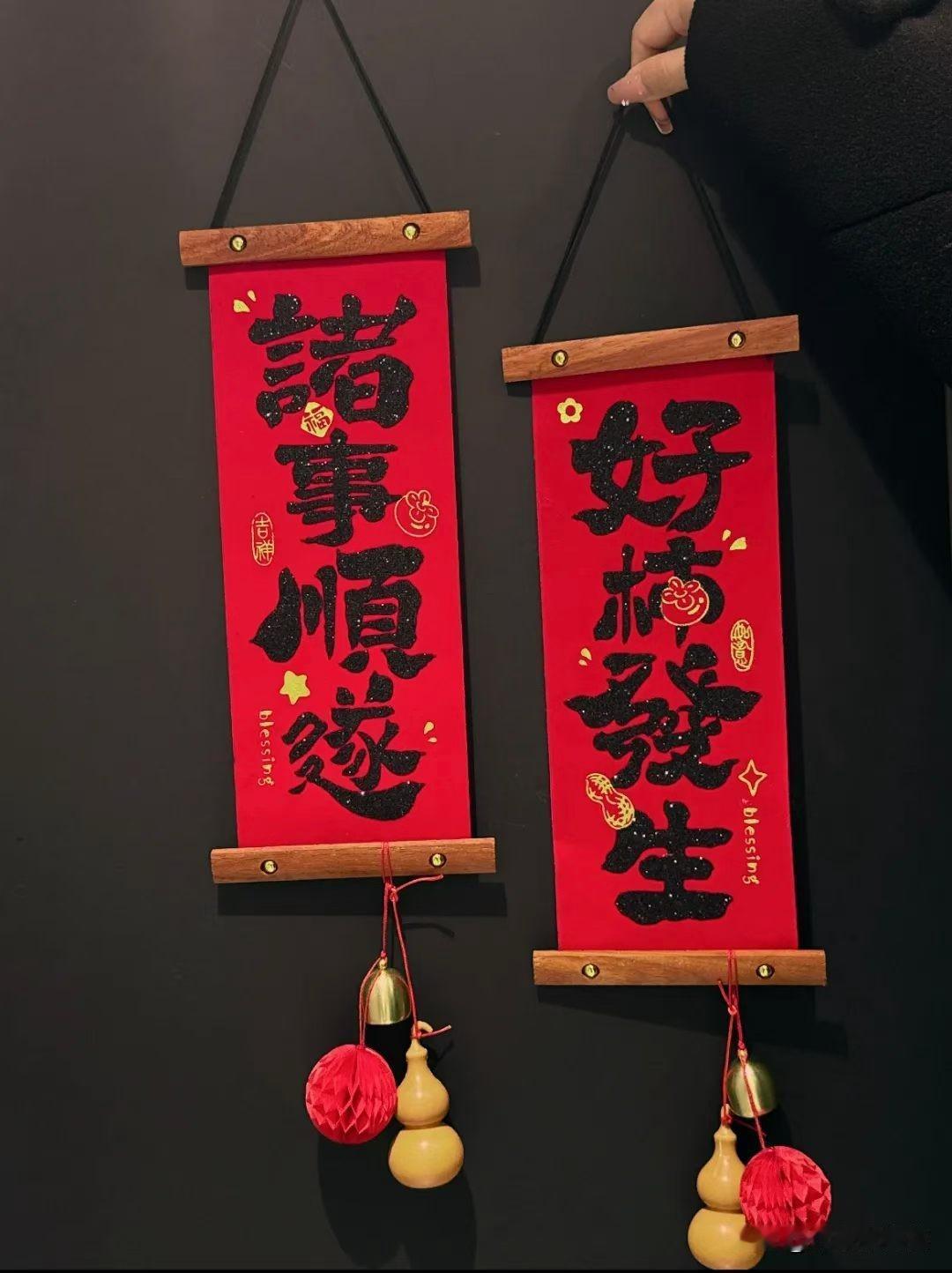 眼宽容景，心宽容事。
古语云：“以大度兼容，则万物兼济。”宽容是一种美德，更是一