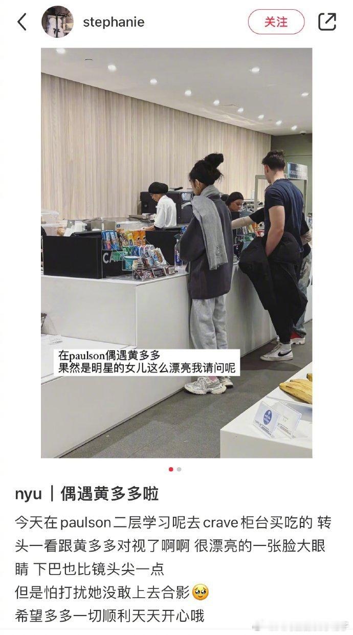 这就是明星优选基因吗[悲伤][悲伤]嫉妒的口水从眼角流出来[悲伤] 