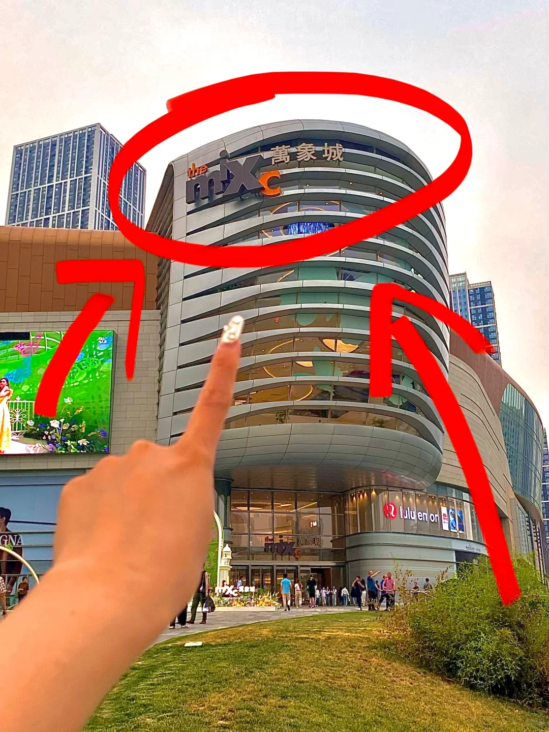 济南还是太超前了。。。。。😨
